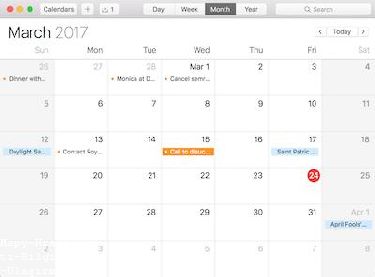 Mspy Için Root Gereklimi