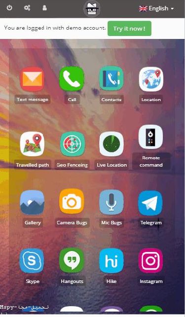 Mspy ıphone Da Nasıl Bulunur